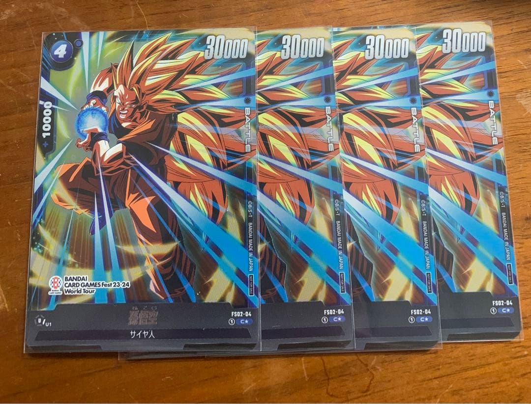 エルドラージの寺院 4枚セット