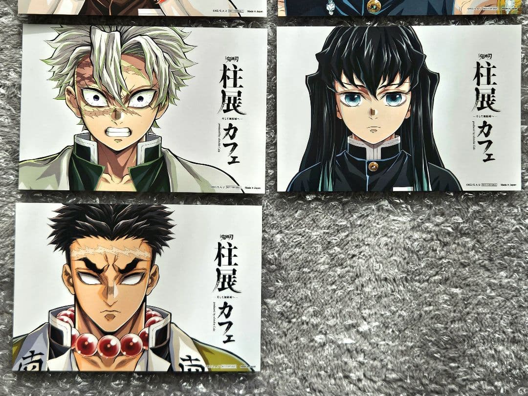 鬼滅の刃　柱展　ノベルティセット