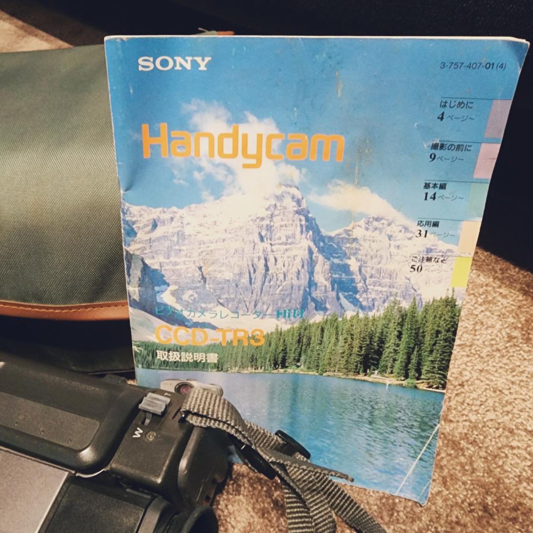★動作確認済★ SONY Hi8 高画質 ビデオカメラ 説明書 付き