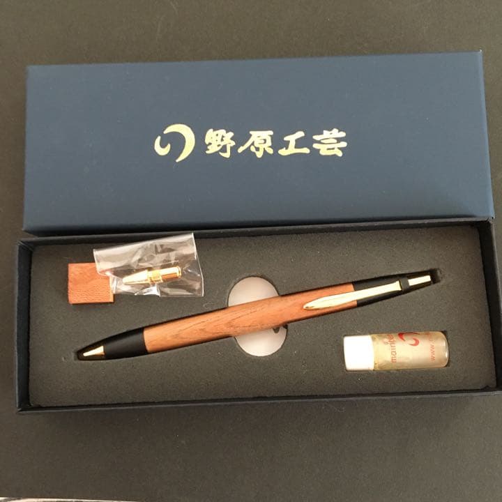 野原工芸旧型欅シャーペン