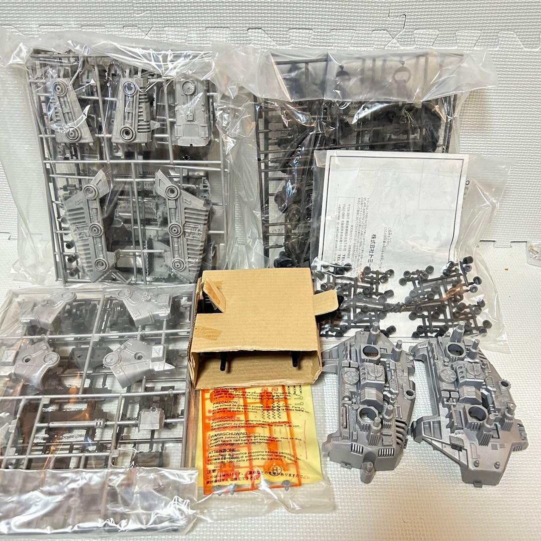 未組立 内袋未開封 ゾイド ウルトラザウルス ZOIDS