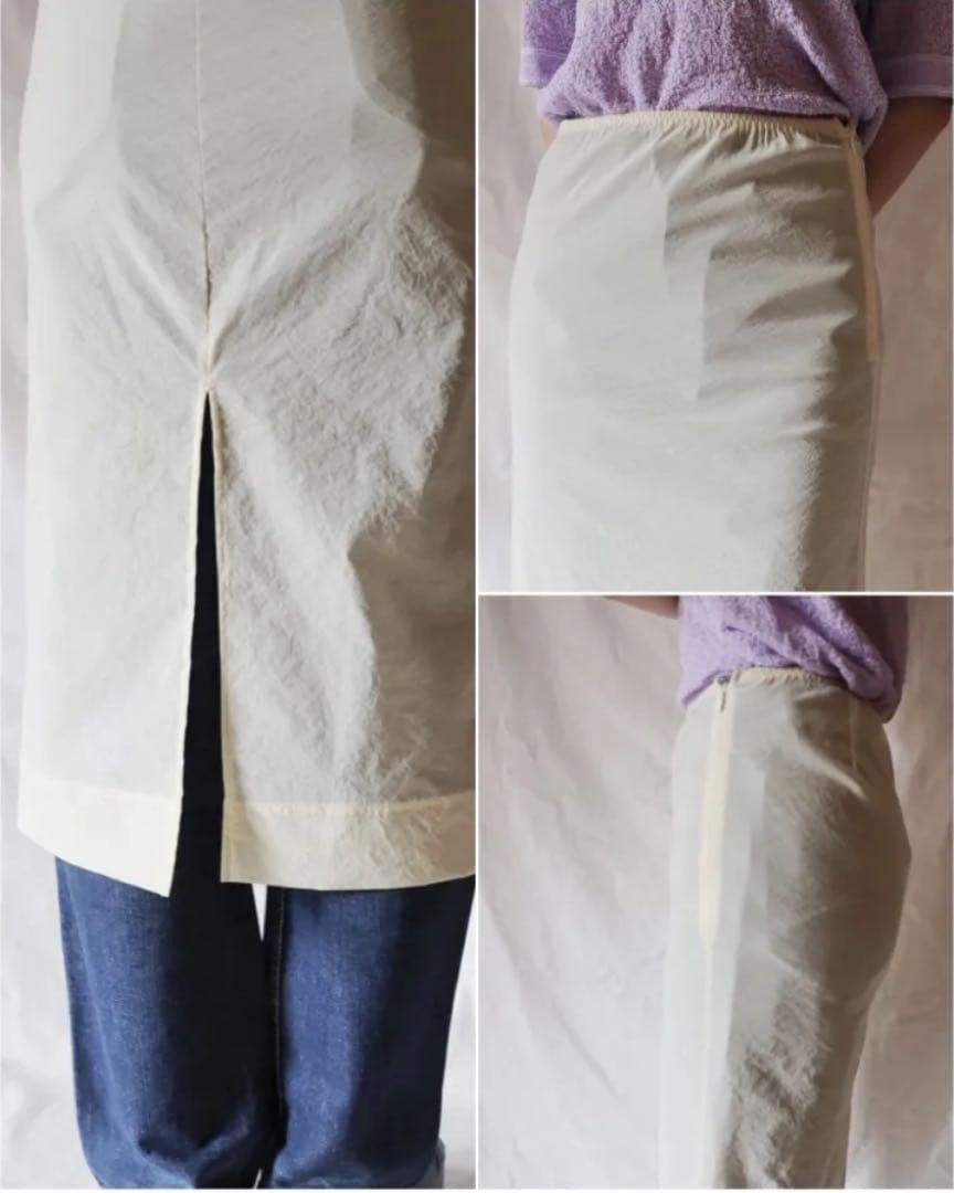 【期間限定】FUMIKA UCHIDA クリーム タイトスカート ペチコート