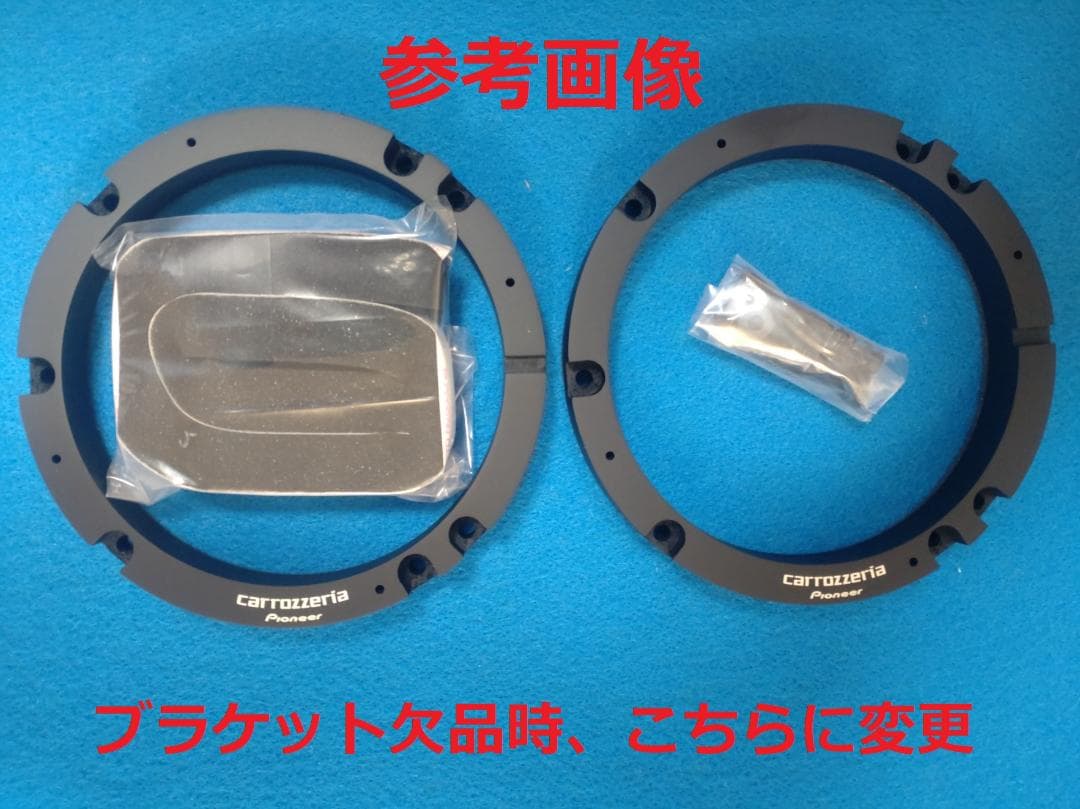 ⑩前スイフト（ZC72S/ZD72S・スポーツZC32S) 社外F/Rスピーカー - メルカリ