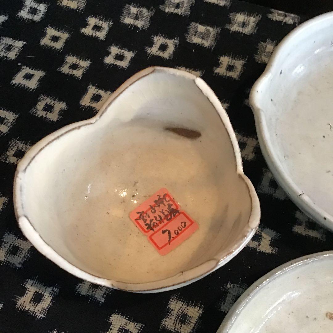 粉引美濃焼。近藤精宏作陶。特別参考に！