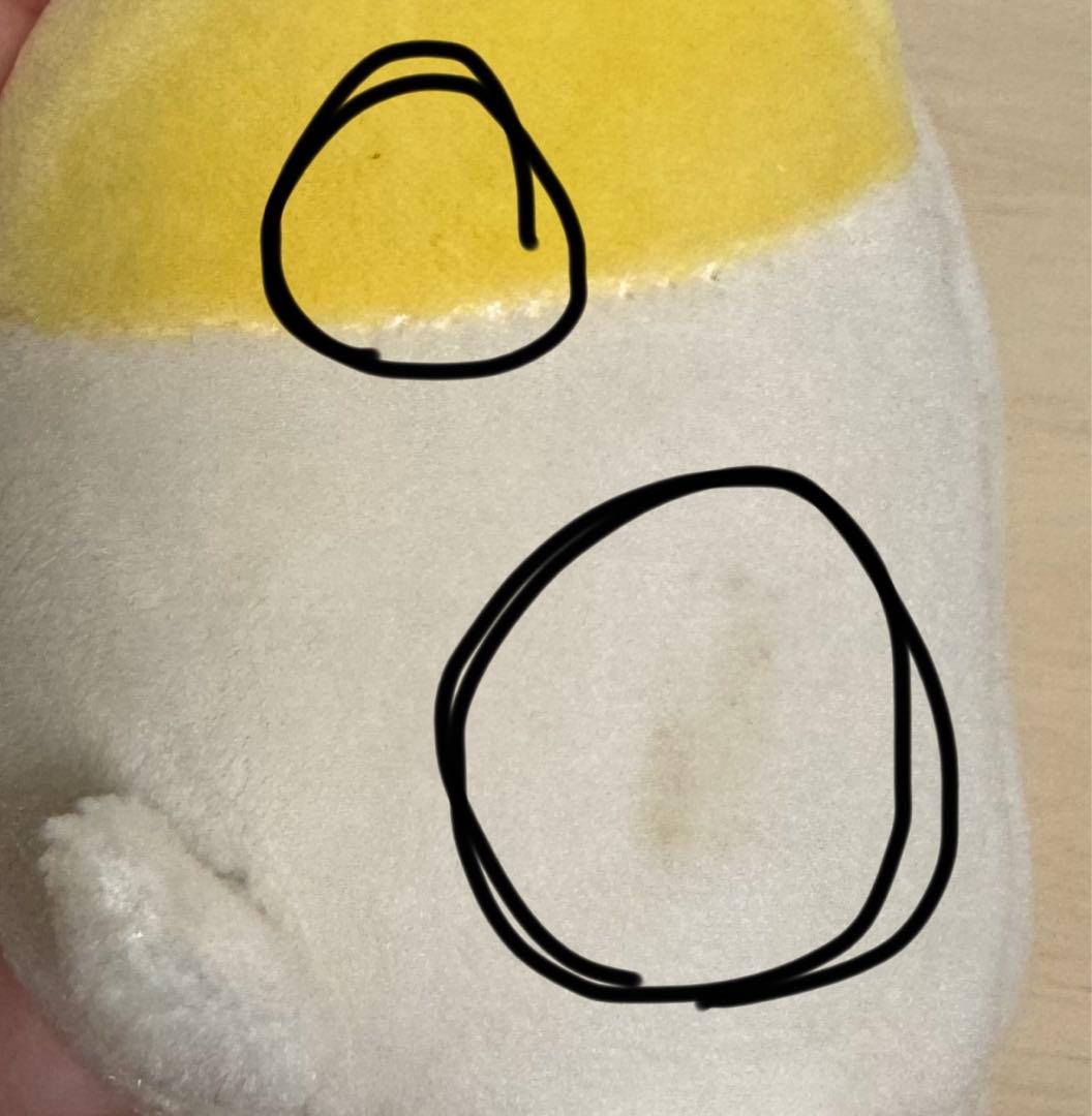 るぅとくん まとめ売り