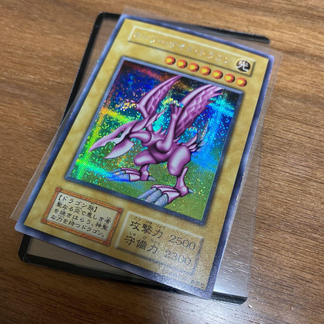 クッシュマン当時もの手書きディーラーサイン