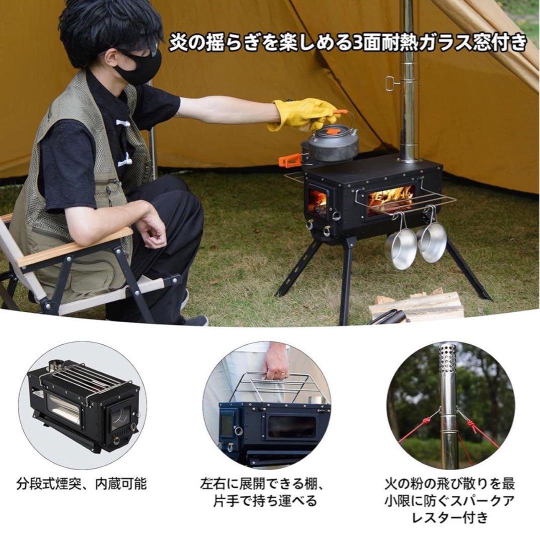 新品 高機能 三面耐熱ガラス窓 高脚 本格的 薪ストーブ 煙突フルセット送料無料