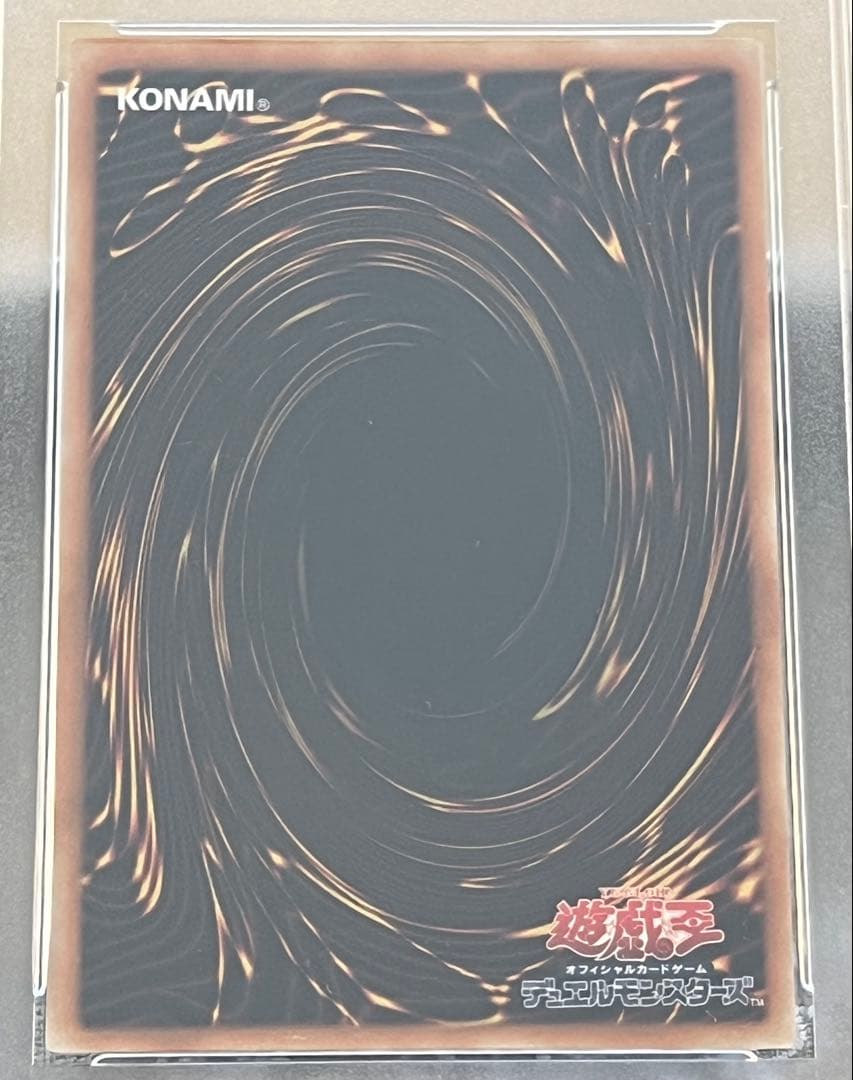 遊戯王カード E・HERO フレイム・ウィングマン TLM-JP035 レリーフ