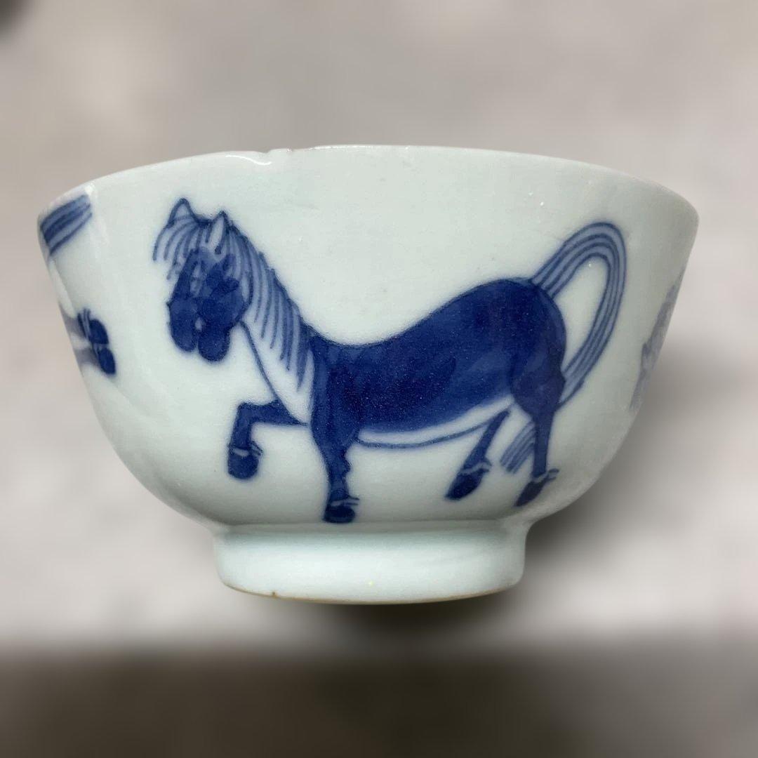 水月焼◇楽山焼◇蟹細工◇3点まとめて【徳利＆お猪口】酒器/盃/カニ