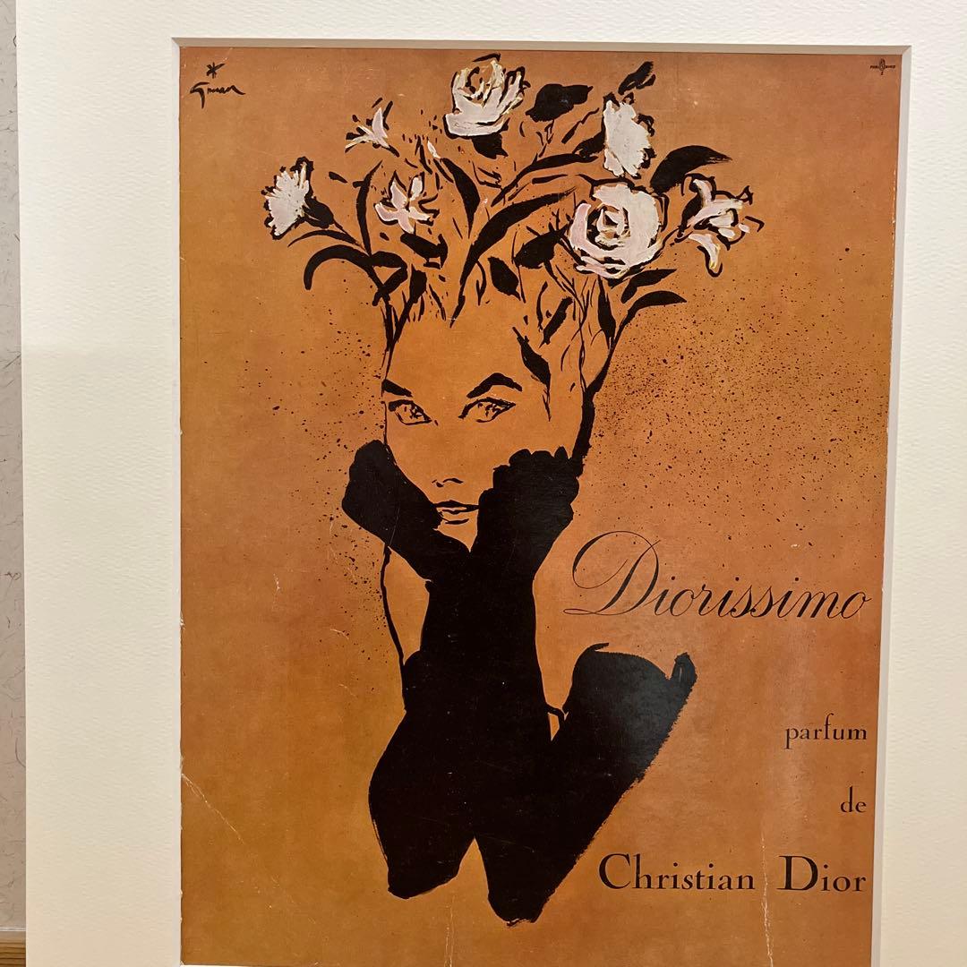 ルネ・グリュオー　広告イラスト　マット付き