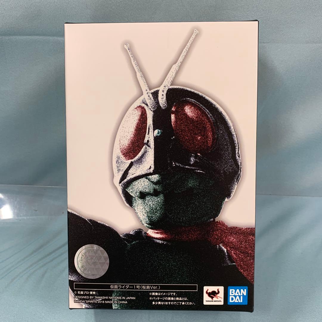S.H.Figuarts(真骨彫製法) 仮面ライダー1号(桜島Ver.)
