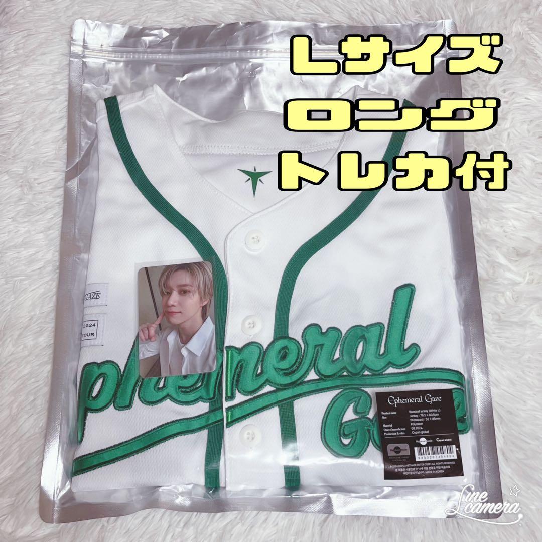 テミンtaemin 韓国限定ベースボールTシャツ 黒ロングトレカ付き