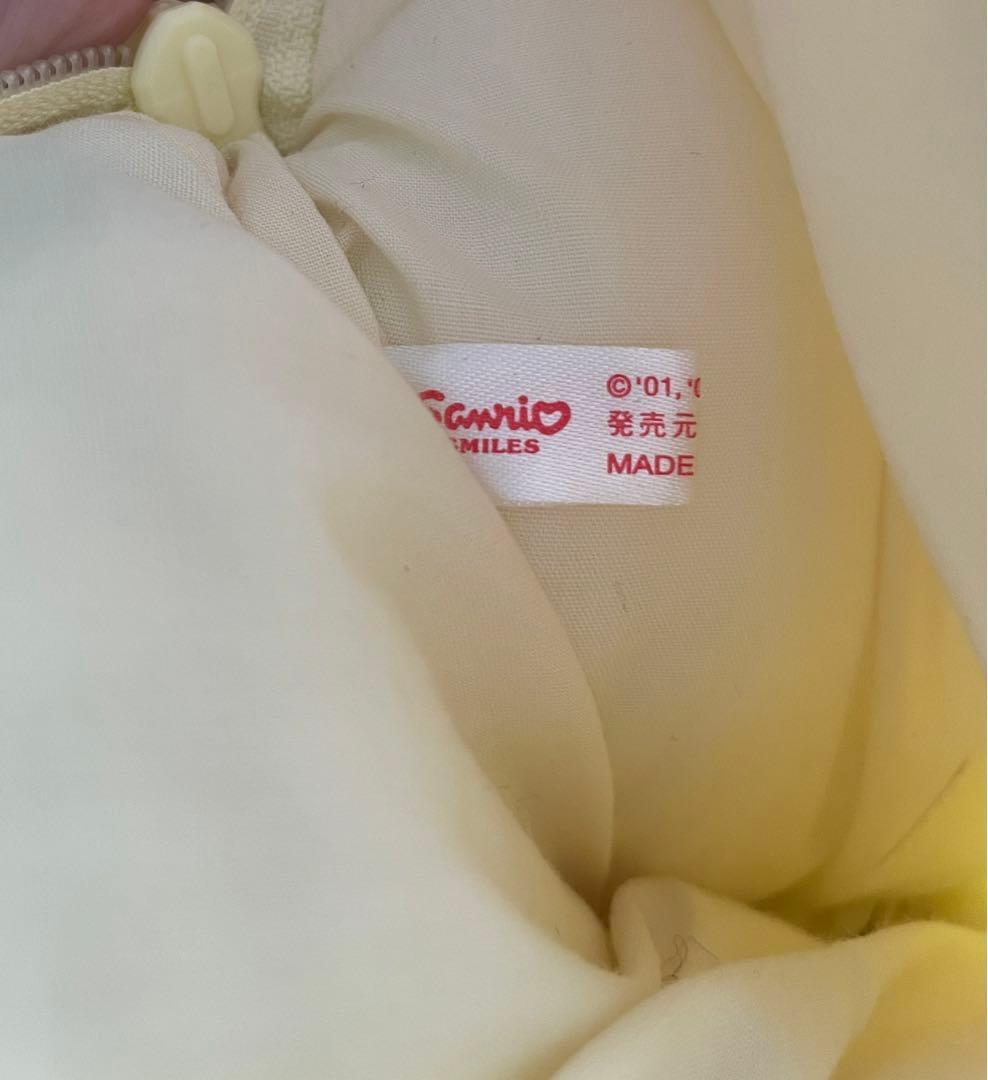 ウサハナ　ぬいぐるみリュック　超超激レア　希少