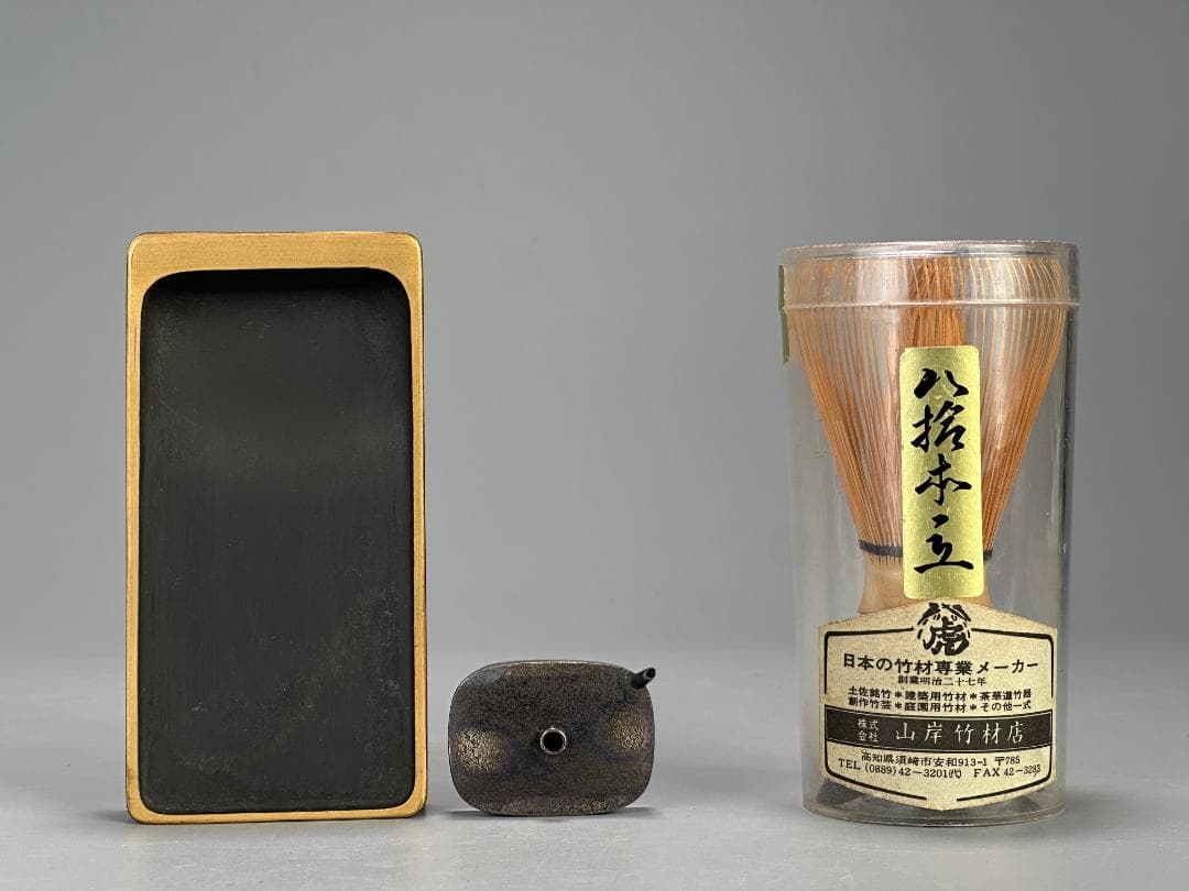 書道具　文房具　硯箱　東雲作　螺鈿　水滴　硯