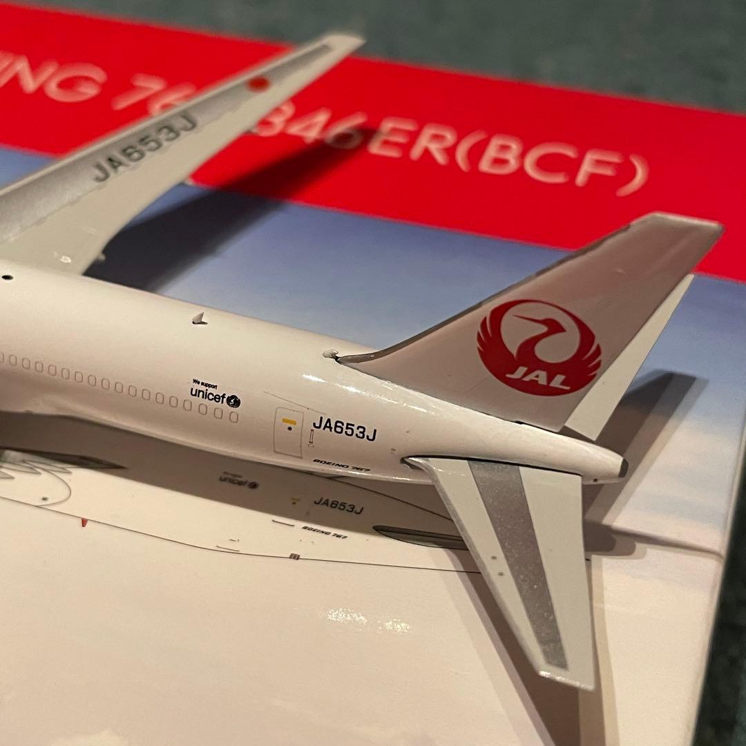 JAL CARGO 767-300ER(BCF) 日本航空カーゴ ph - メルカリ