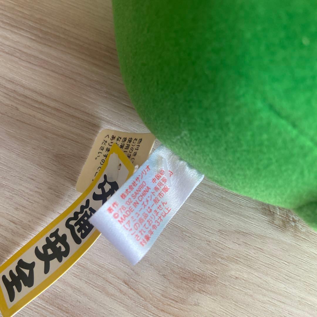 サンリオ　だるまキティ エイコー非売品平成レトロ 正月縁起物レア飾りお守り