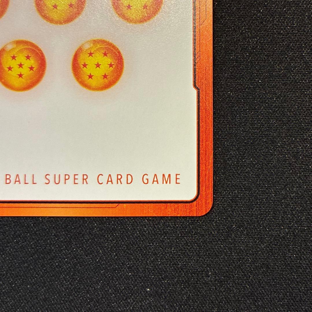 ドラゴンボール　エナジーマーカー　E-72　金