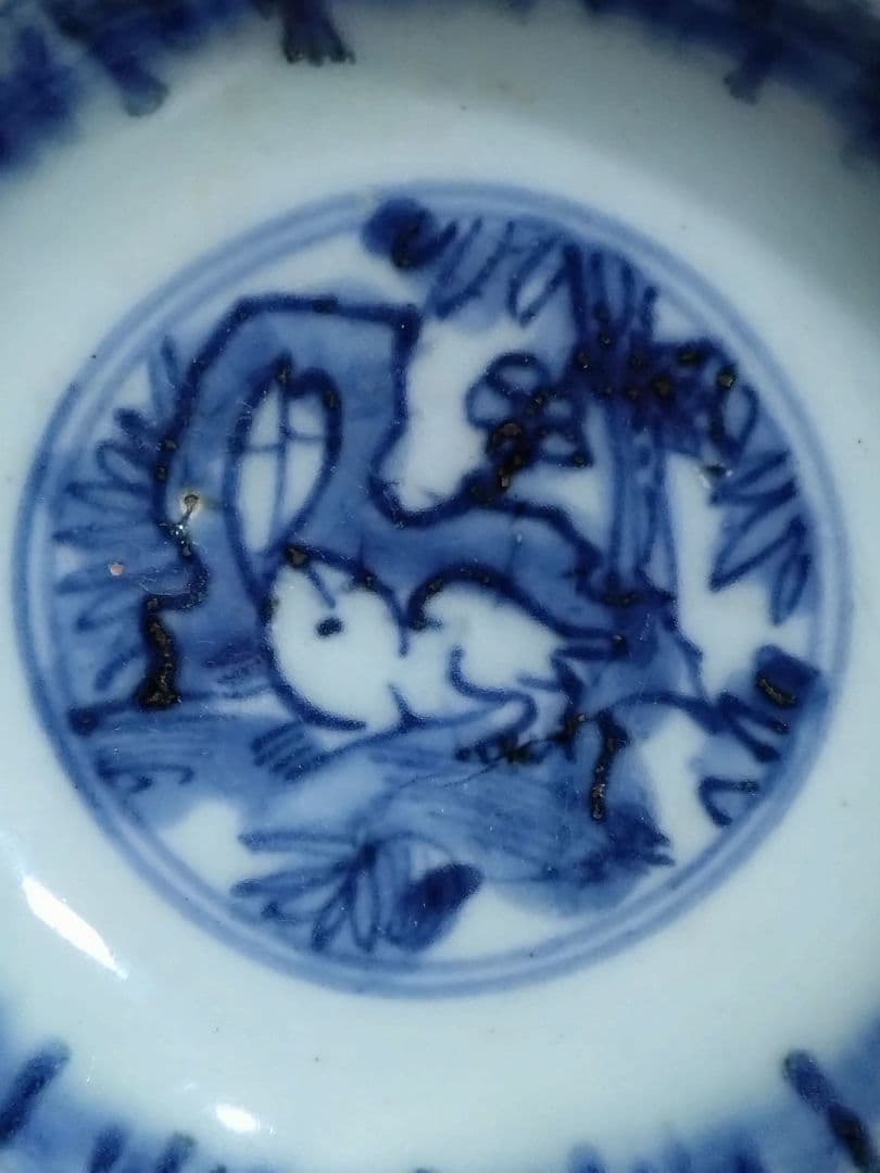 古染付 耳の長い 兎紋 平盃 初期伊万里