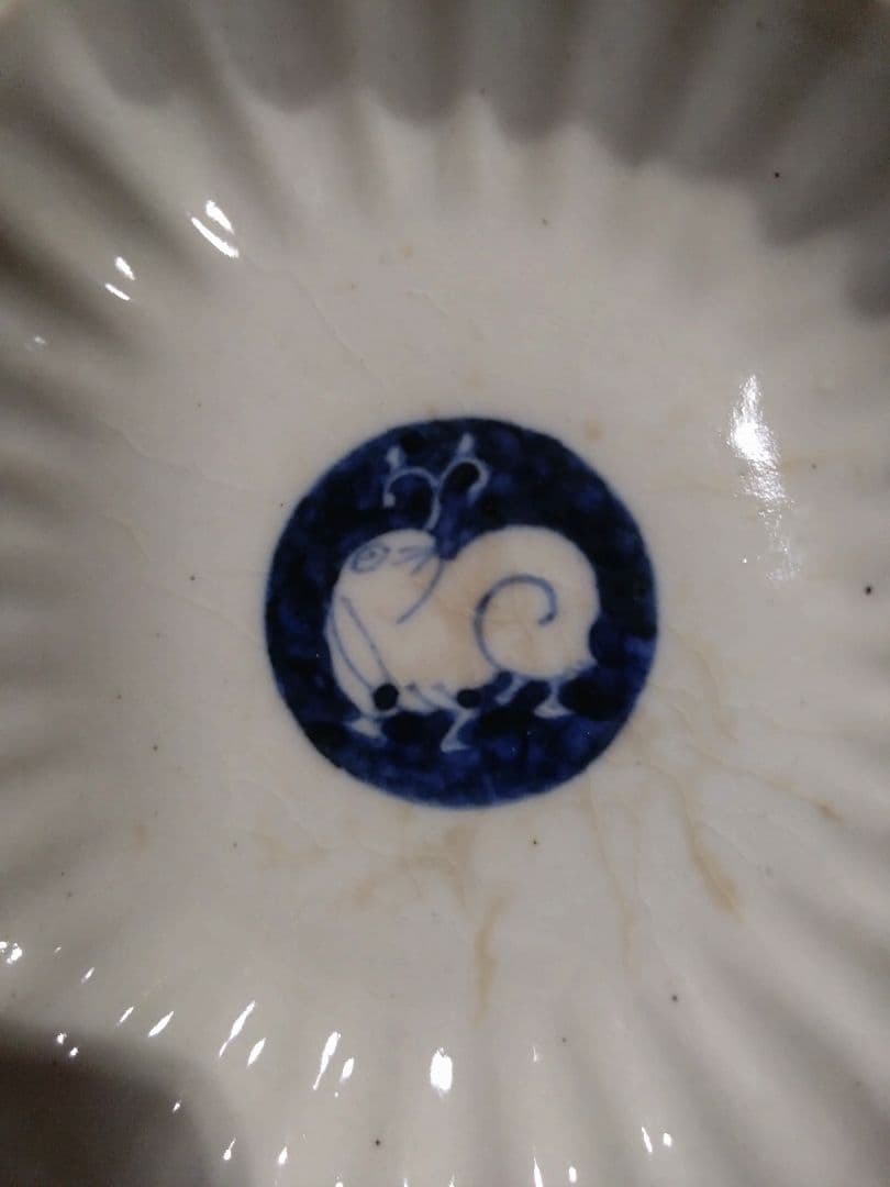 古染付 耳の長い 兎紋 平盃 初期伊万里
