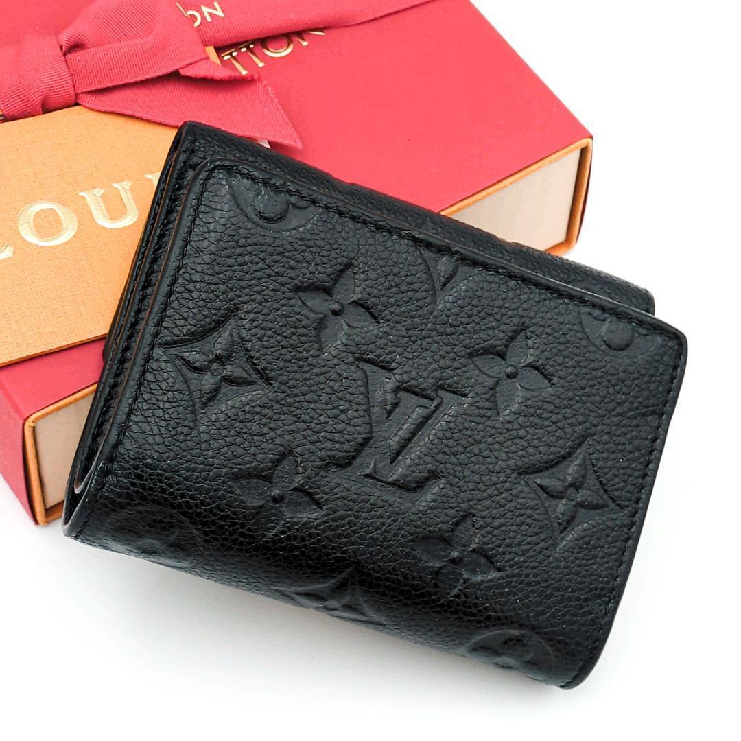 極美品】ルイヴィトン アンプラント メティス コンパクト 折り財布