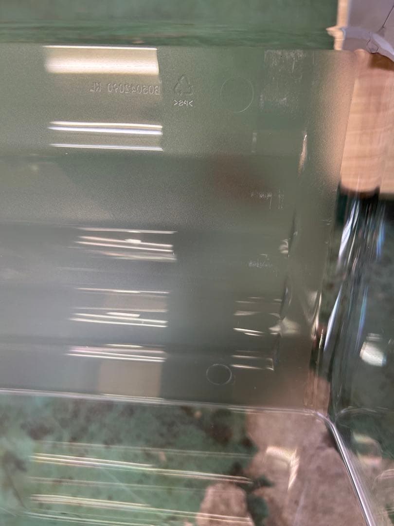 【美品】Hisense ハイセンス 冷蔵庫 HR-B12HW 2023年製