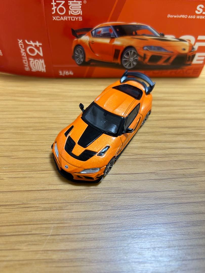 pop race 3台セット