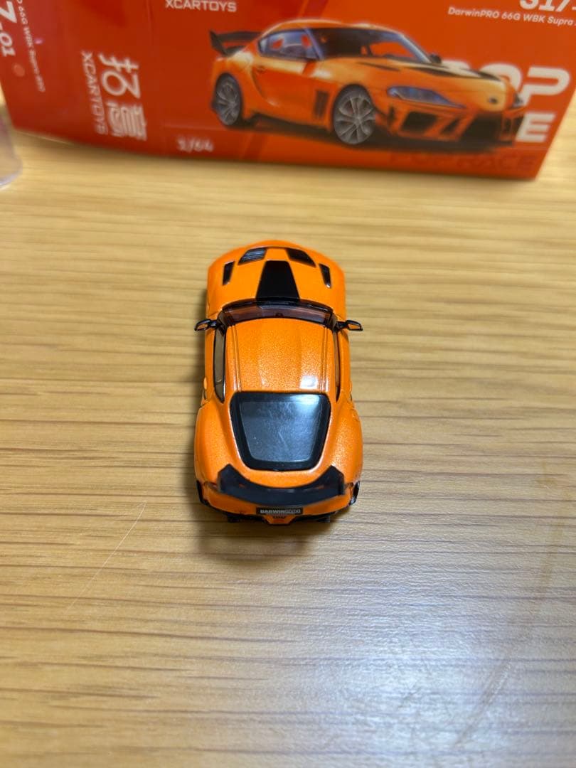 pop race 3台セット