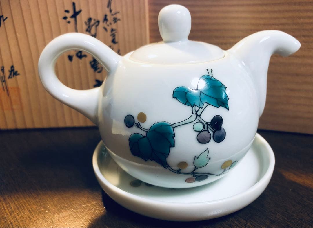 人間国宝　武腰潤　作品　色絵金彩野葡萄　汁注　醤油差し　九谷焼