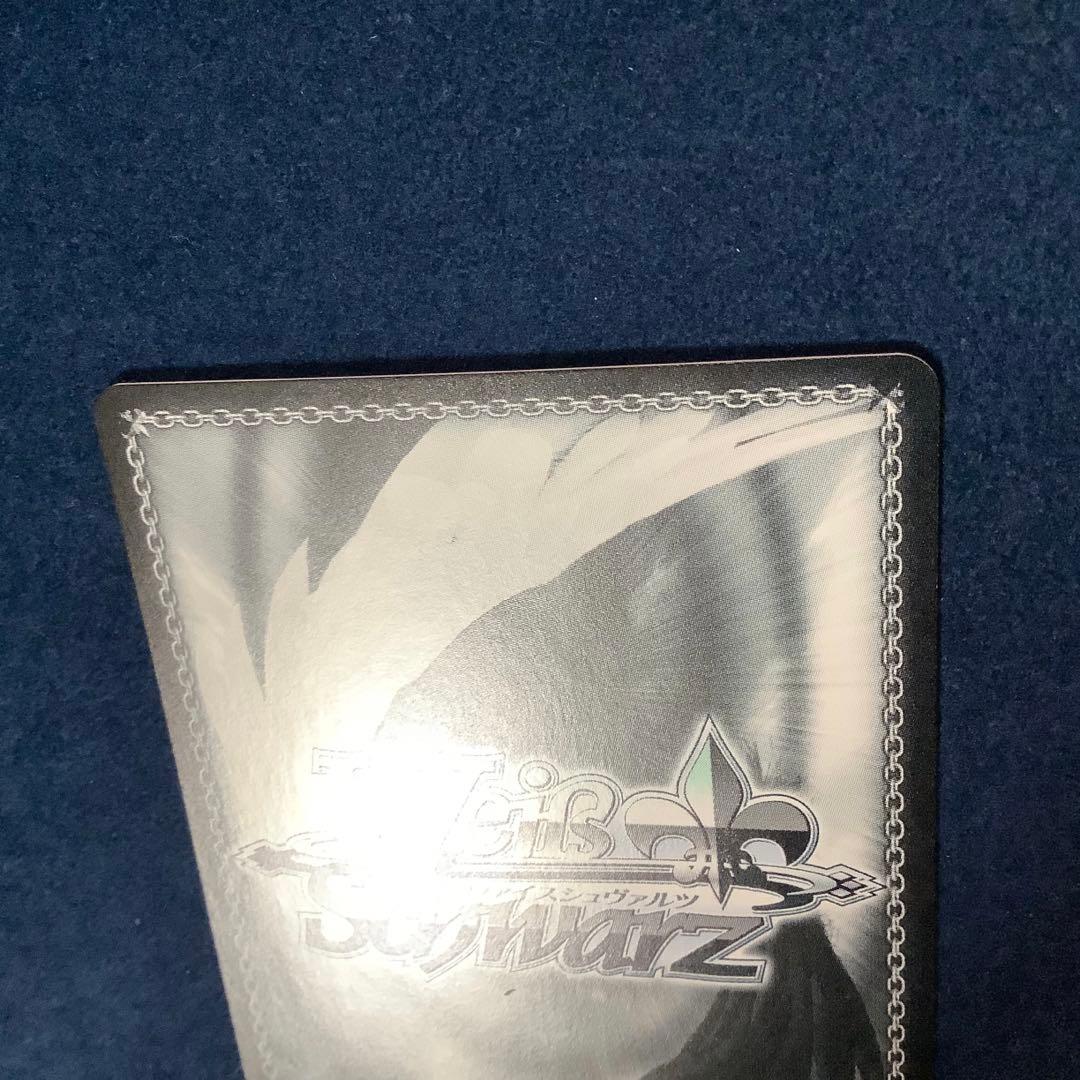 折れ対策あり　ヴァイスシュヴァルツ　ツキノカメ 奏谷美鈴　SP サイン