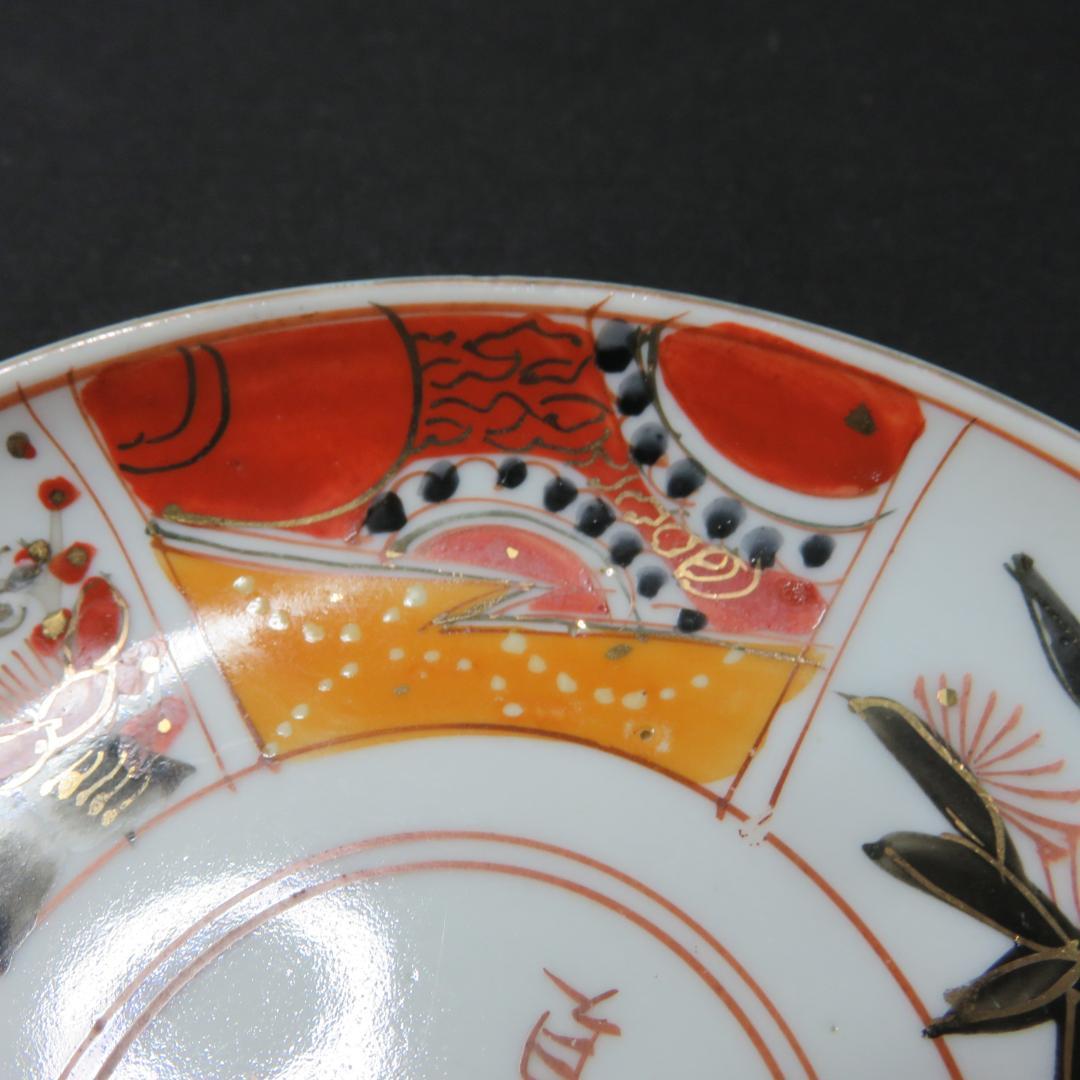 小皿 取り皿 5枚 富貴長春 色絵 赤絵 歪み 窯傷 江戸 明治 - メルカリ
