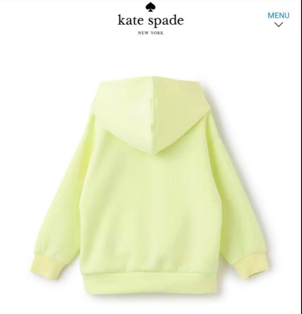 【ケイトスペード】140 ❤︎新品❤︎ トレーナー&パーカ&スカート＆150レギンス