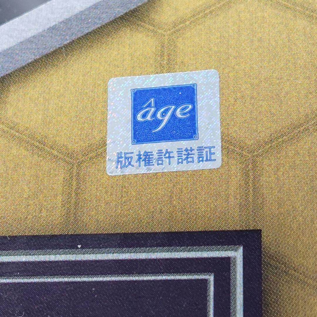 マブラヴ オルタネイティブ 篁唯依 バニー ver. 1/4 スケール