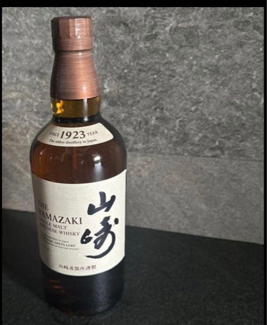 山崎シングルモルトウイスキー 700ml 新品未開封 山崎 700ml シングル