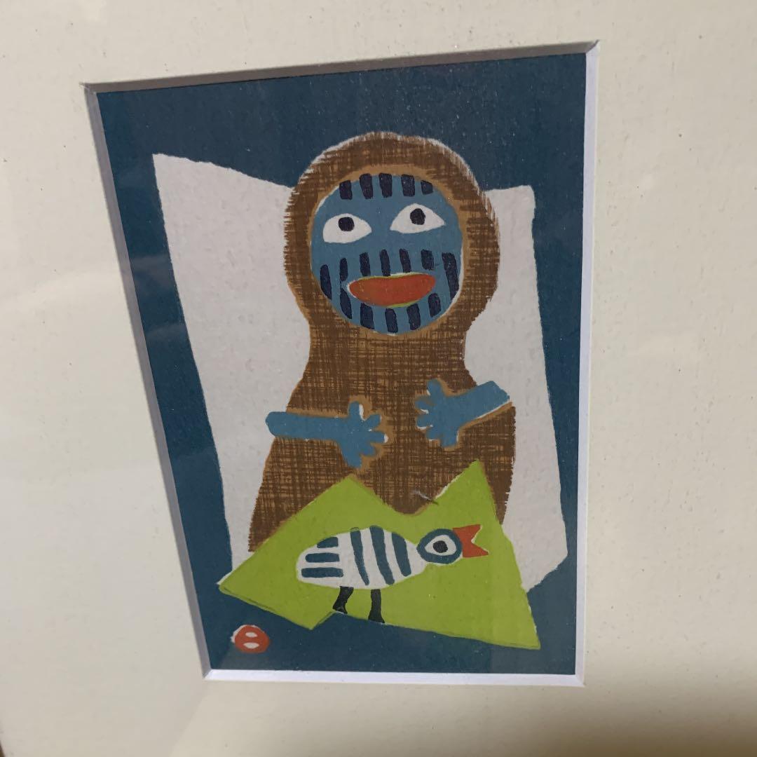 畦地梅太郎 「笑う山男」版画