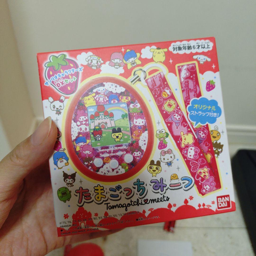 たまごっち みーつ　サンリオキャラクターズDXセット ストラップつき