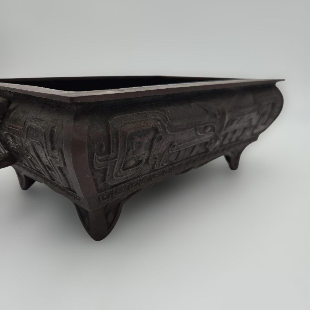 根来琢三作 角砂鉢 アンティーク雑貨