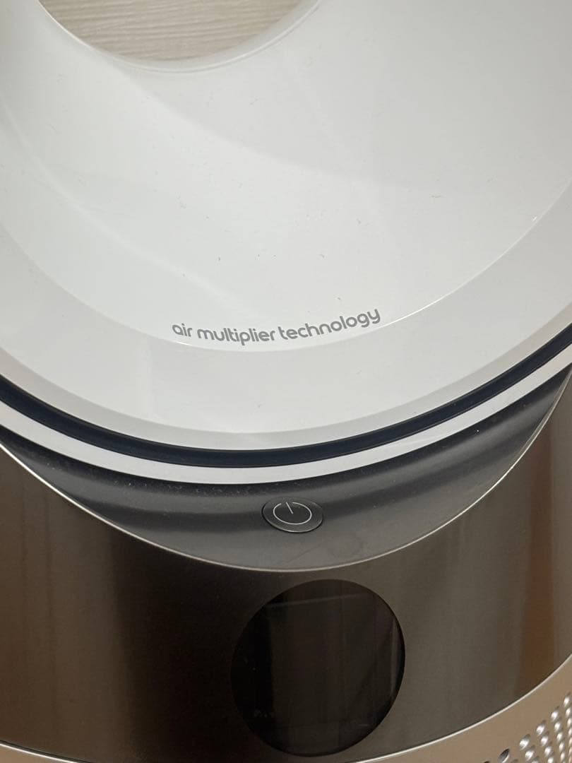 ダイソン Pure hot+cool hp04 空気清浄ファンヒーター