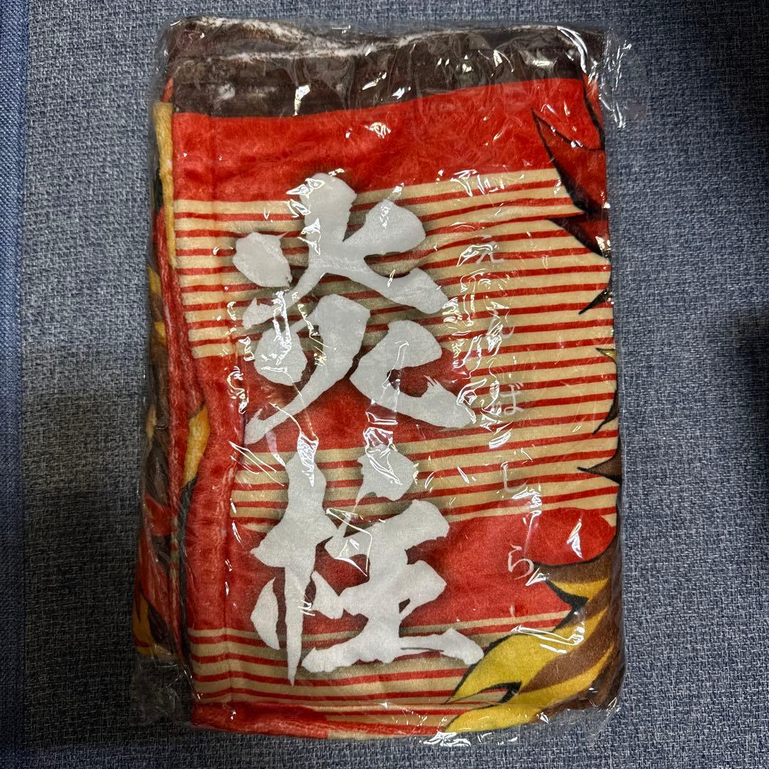 鬼滅の刃 ufotable 煉獄杏寿郎 コミケ C97 ブランケット 受注生産