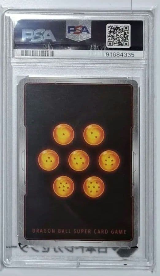 孫悟空 scr スーパーパラレル 覚醒の鼓動 FB01-139 psa10