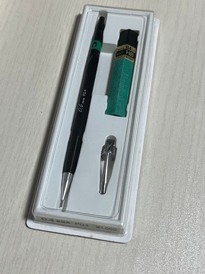 廃番 ヴィンテージ shachihata NAMEPEN 初期型 ボールペン 名入れ