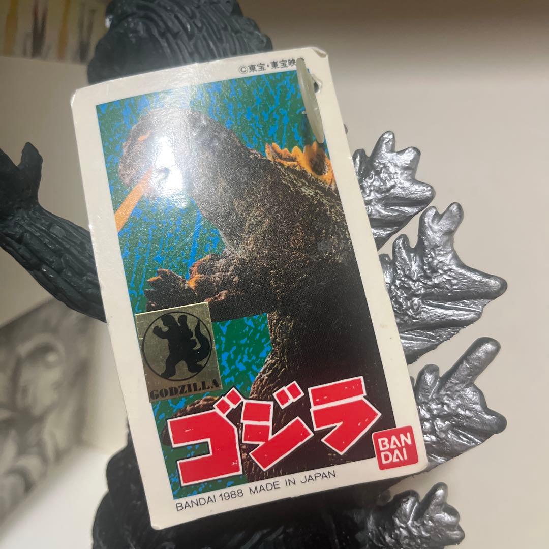 バンダイ製 モスゴジ 硬質 タグ付き ソフビ フィギュア