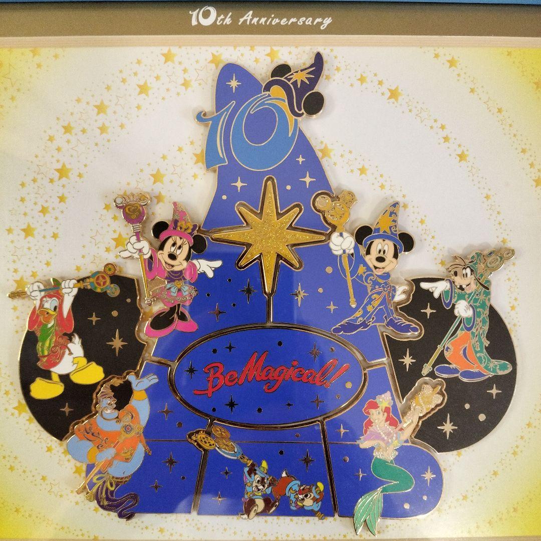 東京ディズニーシー10周年 be magical 額入り公式ピンバッジセット