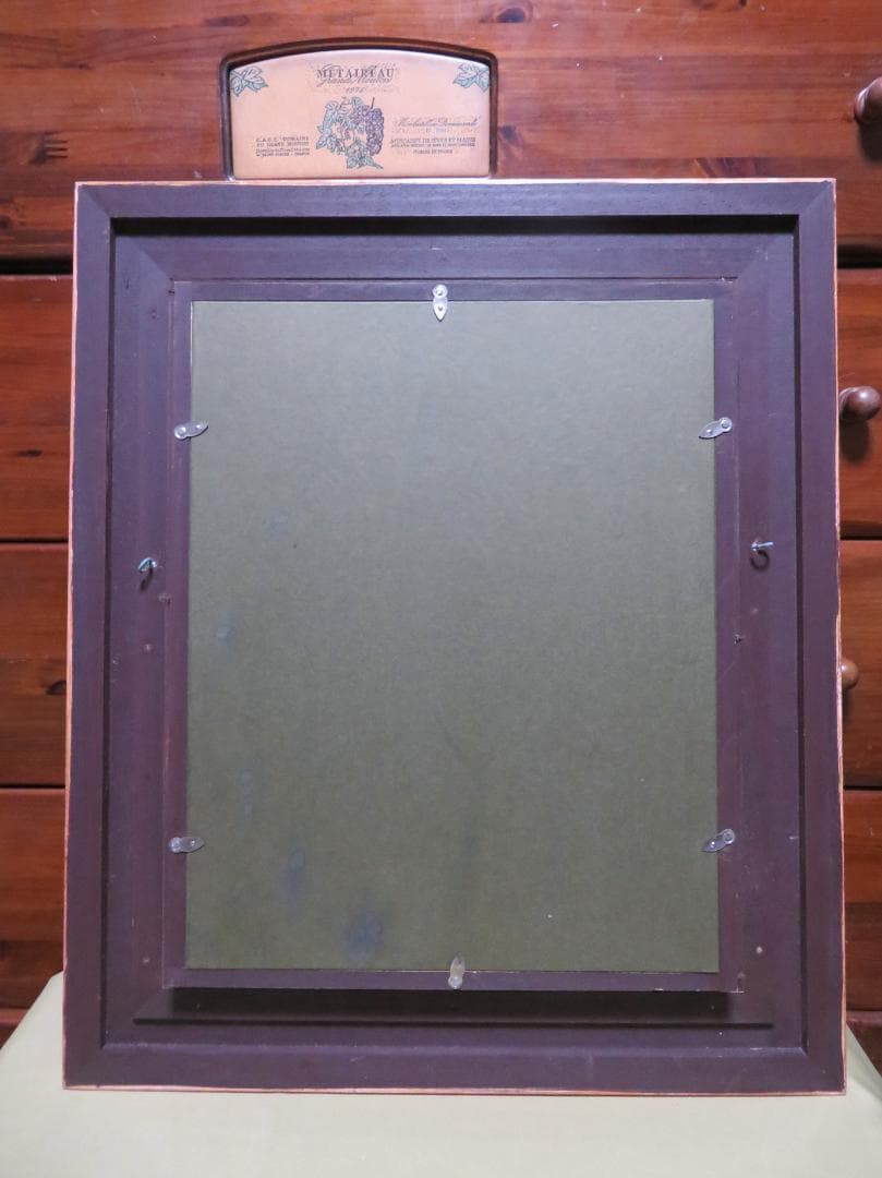 ◆　山岡恒二　「舞妓」　F6油彩　独立会　須田賞　師：須田国太郎　真作保証 　◆