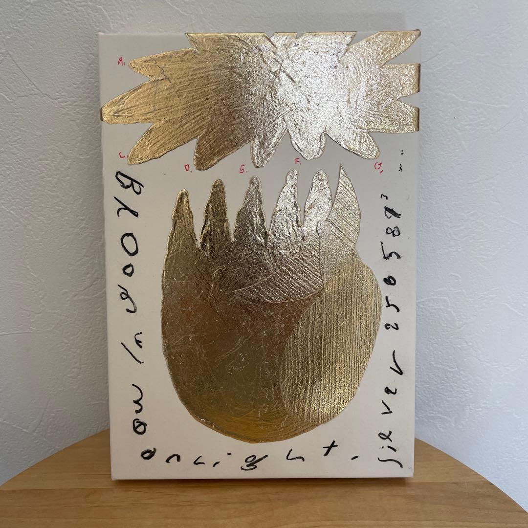 大岡弘晃　アート　絵