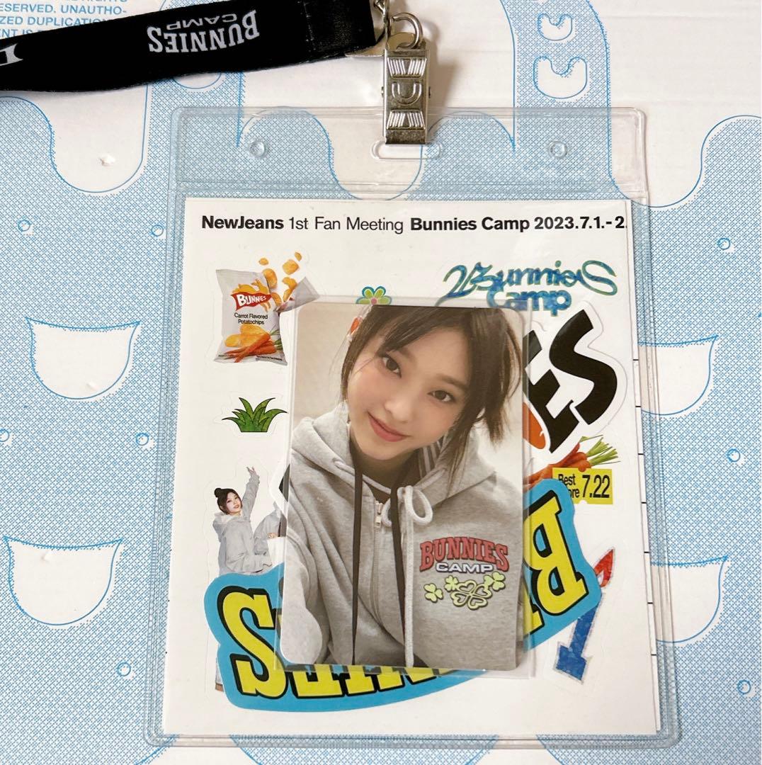 Newjeans ヘリン Bunnies Campトレカ