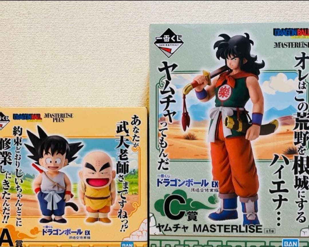 新品未開封】一番くじ ドラゴンボール EX 孫悟空修業編A＋C＋ラストワン
