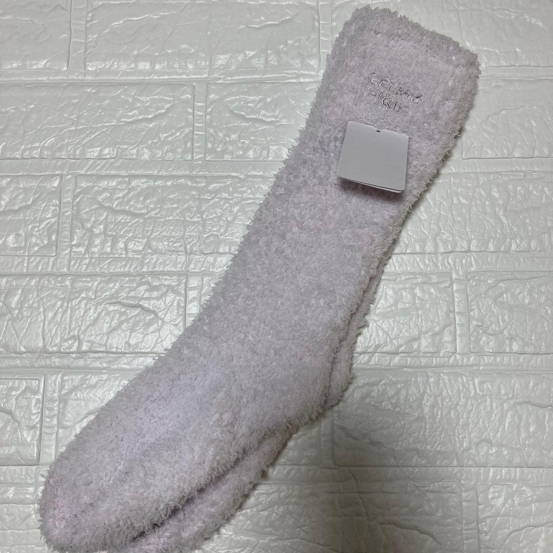 ジェラートピケ　モコモコルームウェア　新品