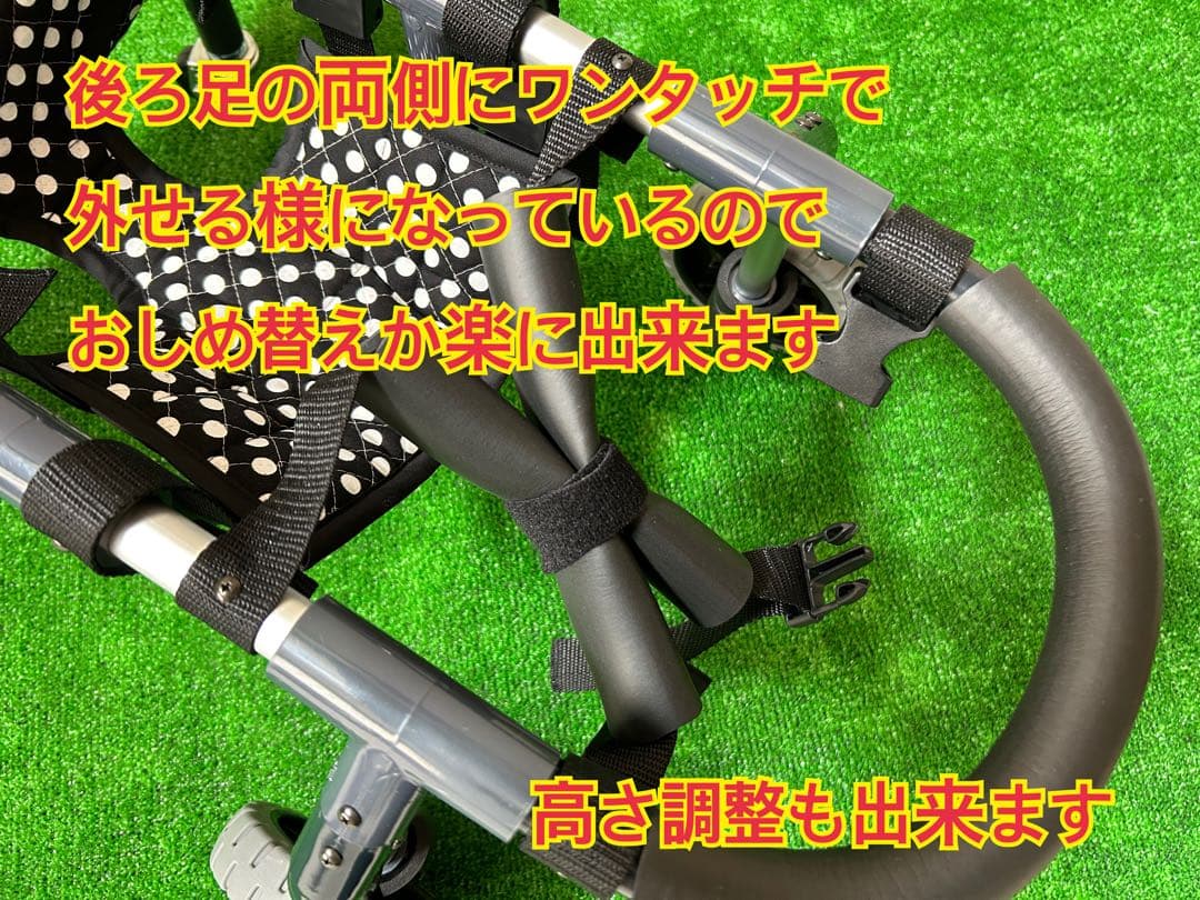 小型犬4輪歩行器　犬用車椅子　介護用　顎のせ枕付き　3〜4.5kg