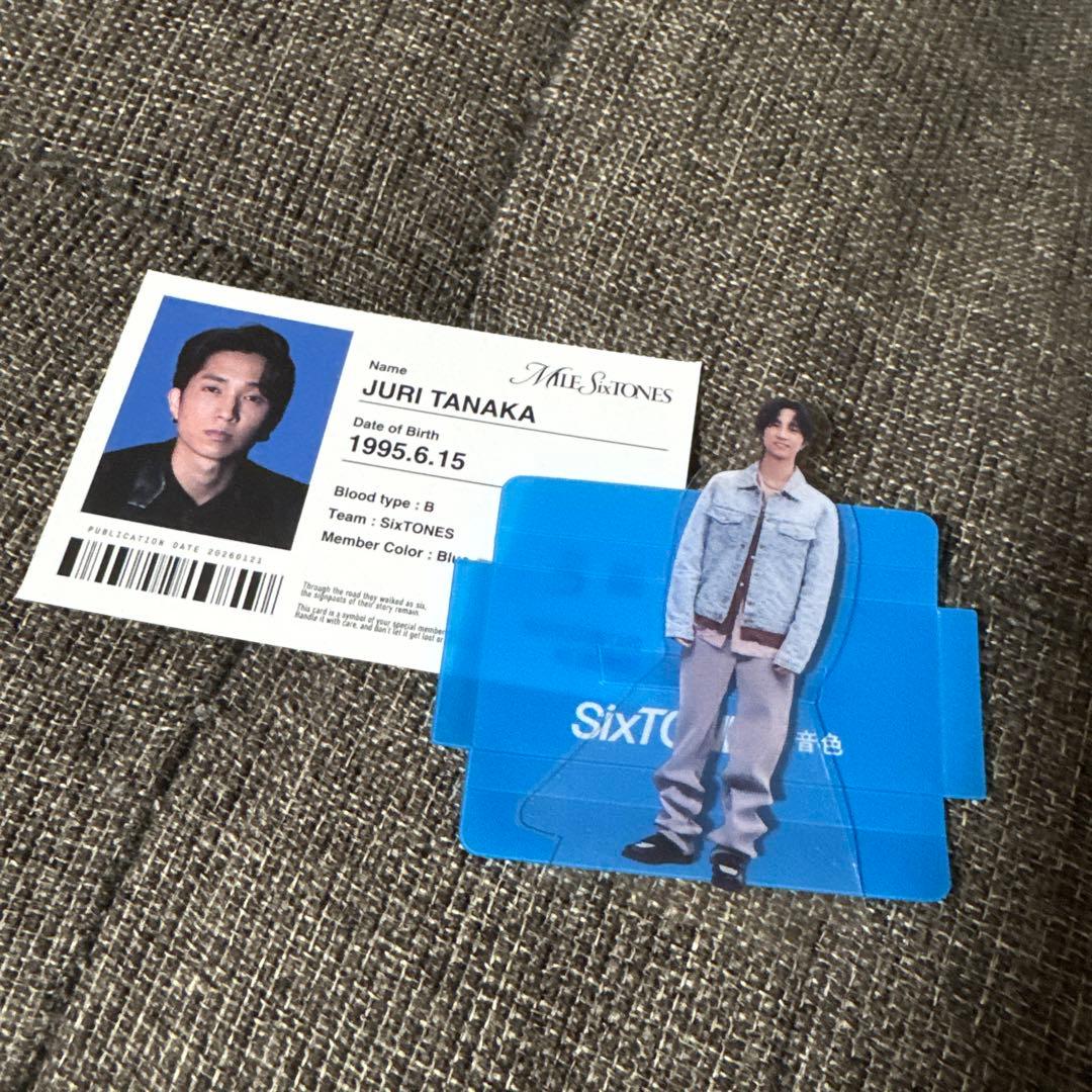 MILESixTONES 初回A盤 音色 特典 田中樹 - メルカリ