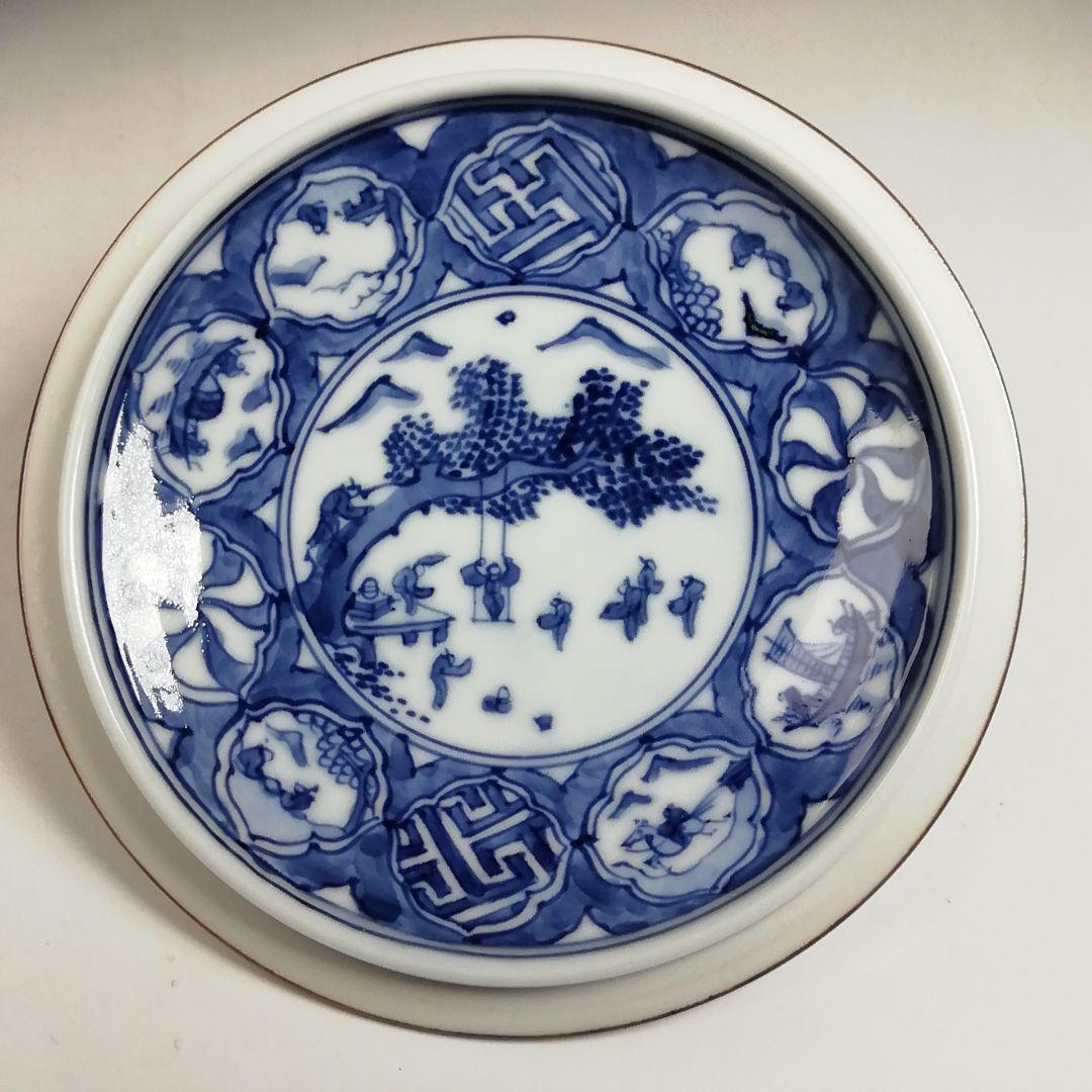 W65 水指 『祥瑞写 蜜柑』『静山 造』 共箱 茶道具 - メルカリ